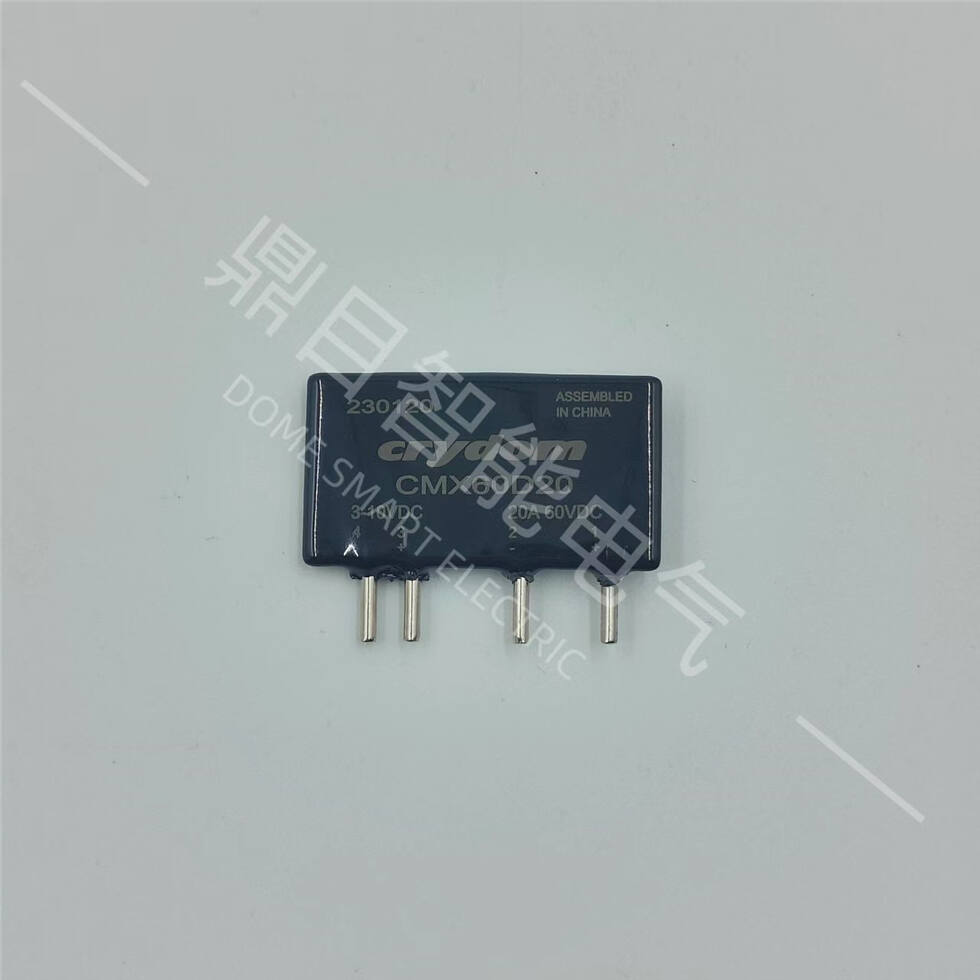 固态继电器DMX60D20