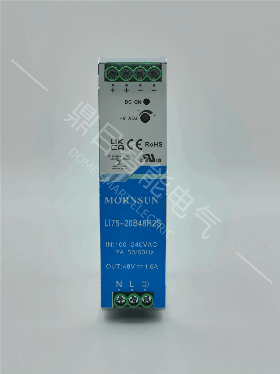 LI75-20B48R2S