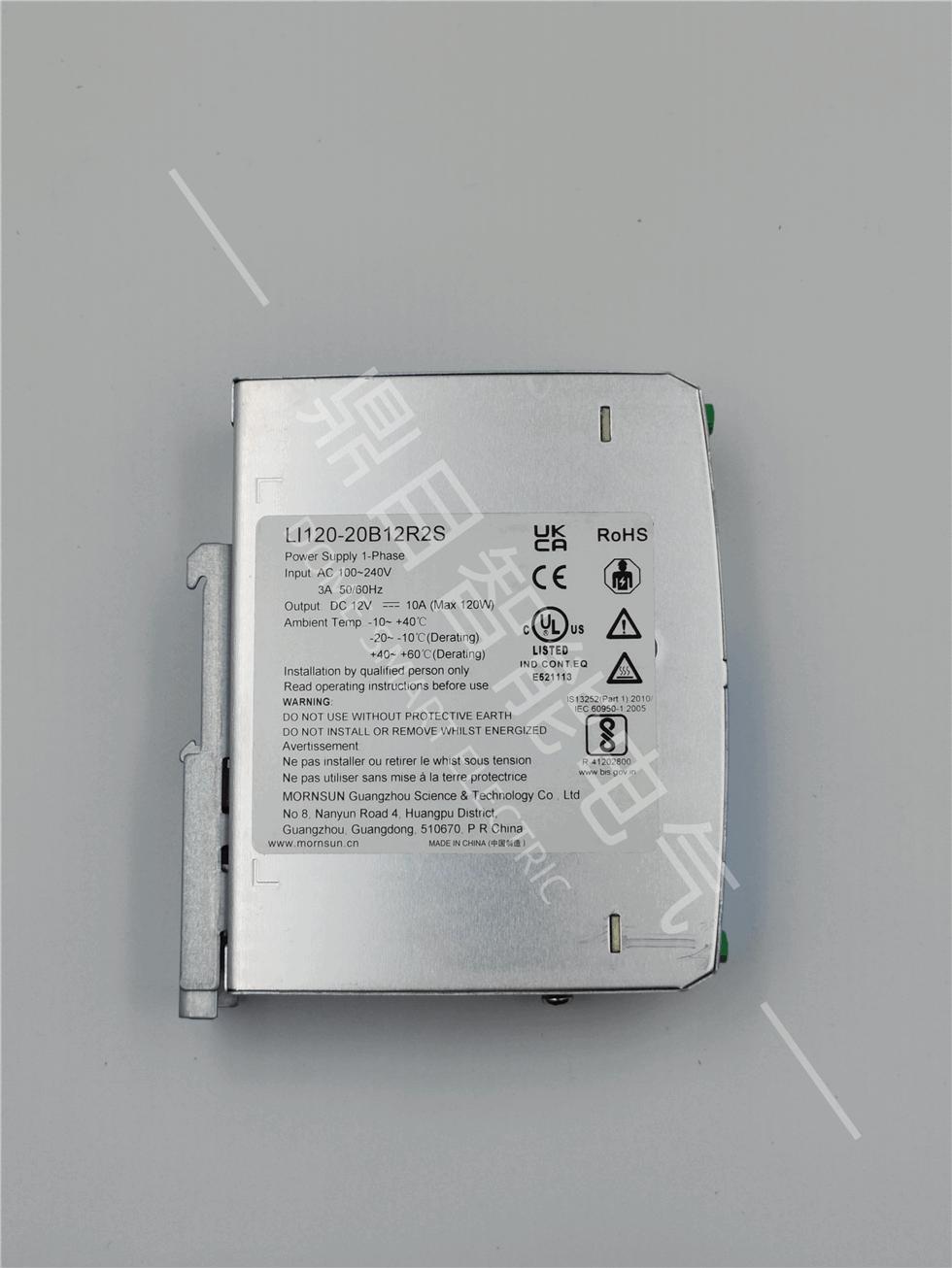 LI120-20B12R2S