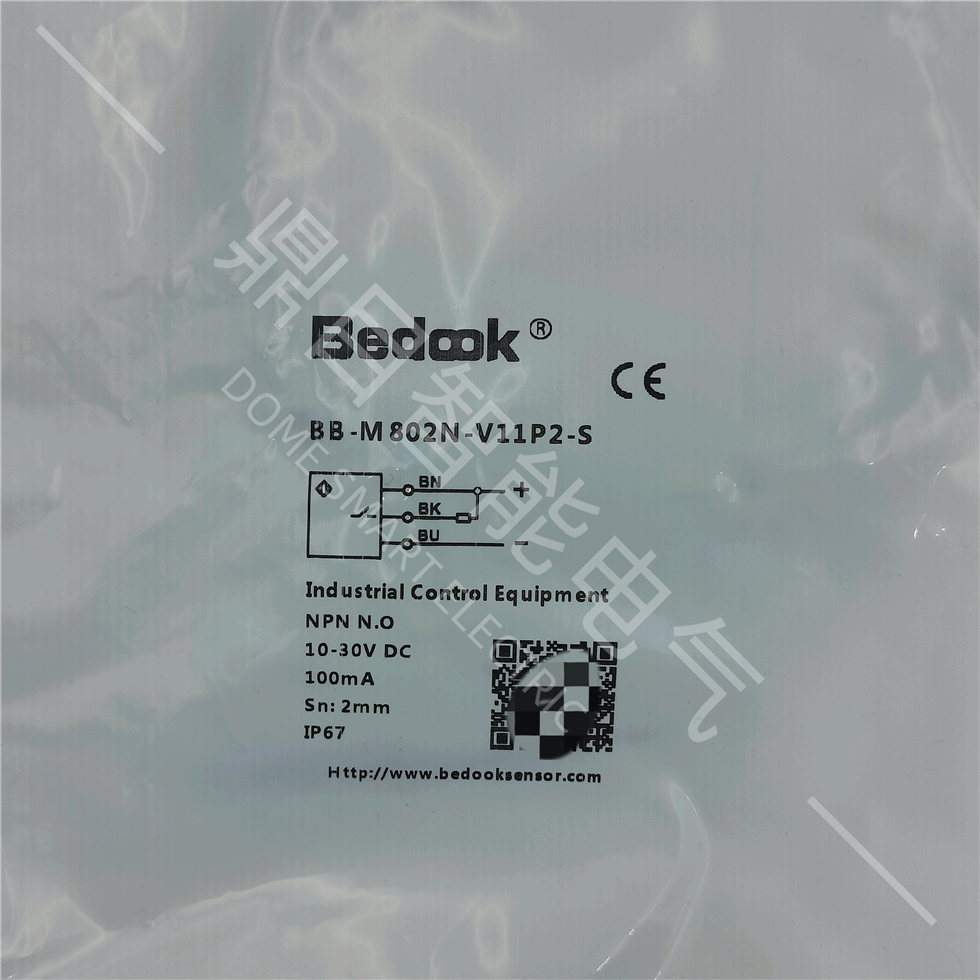 BB-M802N-V11P2-S