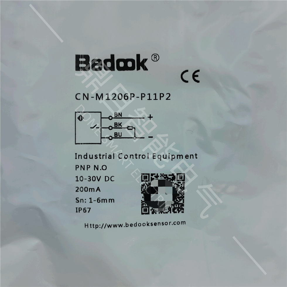 CN-M1206P-P11P2