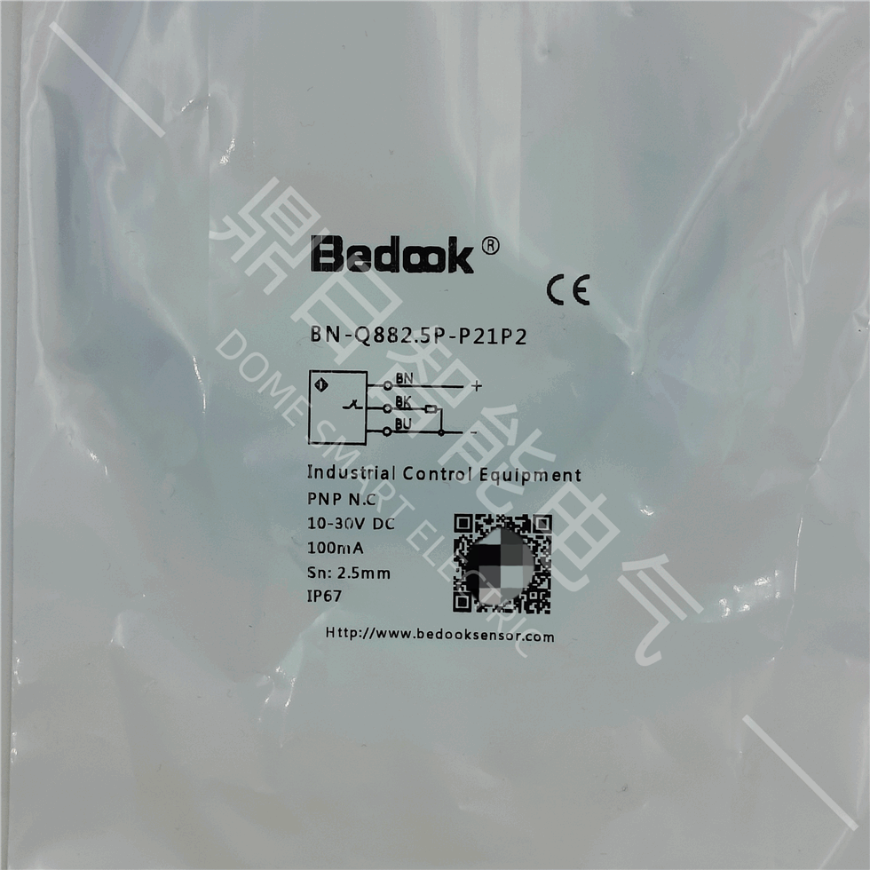 BN-Q882.5P-P21P2