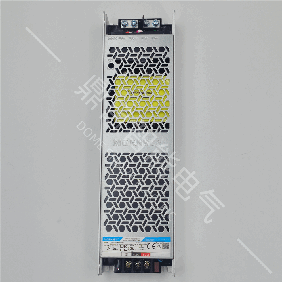 LMF350-23B05UH