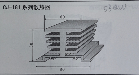 DM053W.jpg