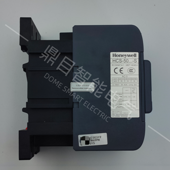 HCS-50-A220-S