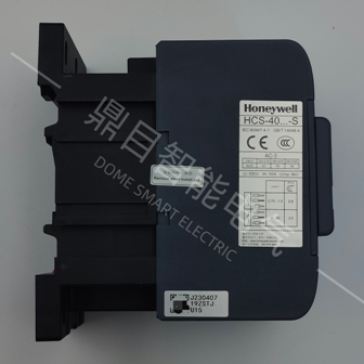 HCS-40-A220-S