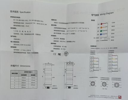 BTL70BK-S4PFRYGB-LN24.jpg