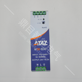 AI150-B24S