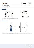 AI75-BxxS 5.jpg