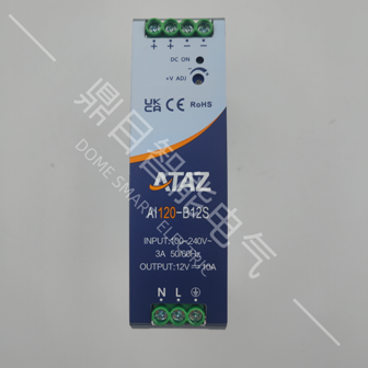 AI120-B12S