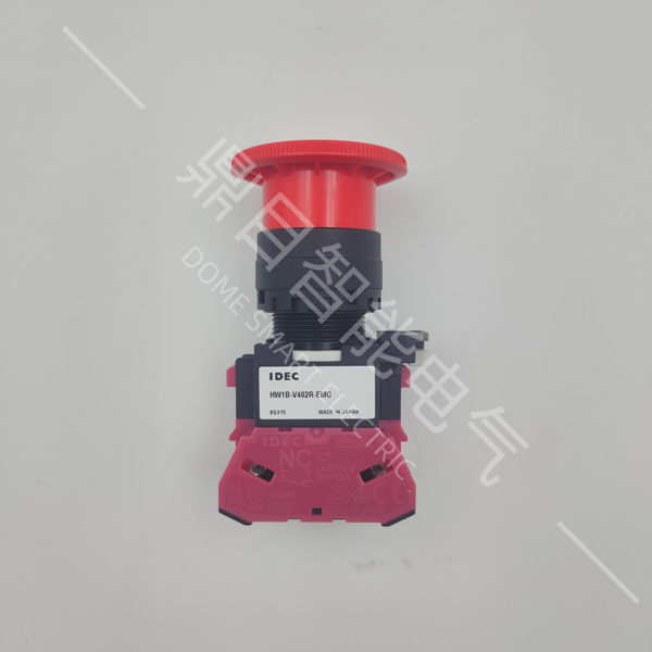 HW1B-V402R-EMO