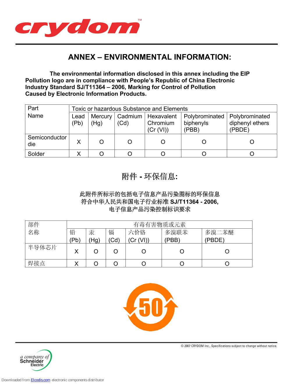 D4825 5.jpg