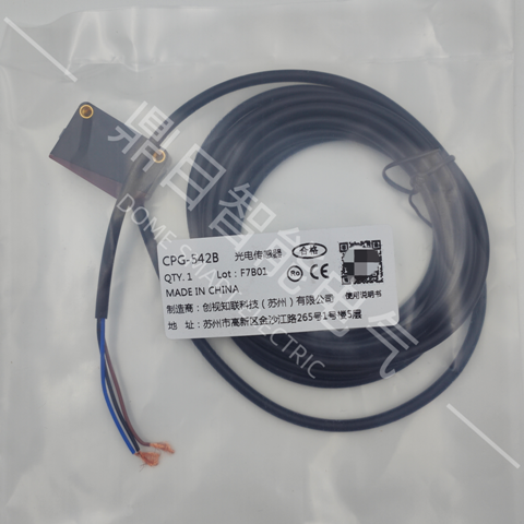 CPG-542B