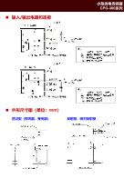 CPG-391 3.jpg