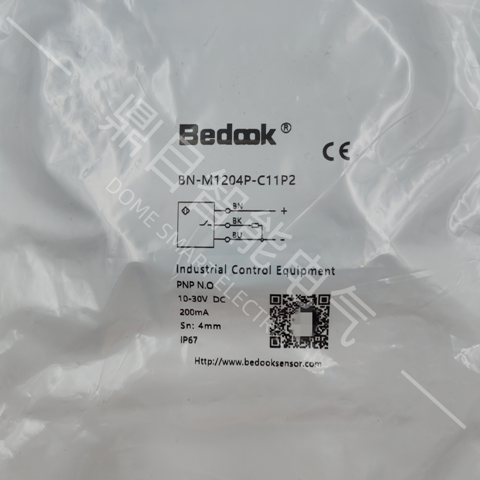 BN-M1204P-C11P2