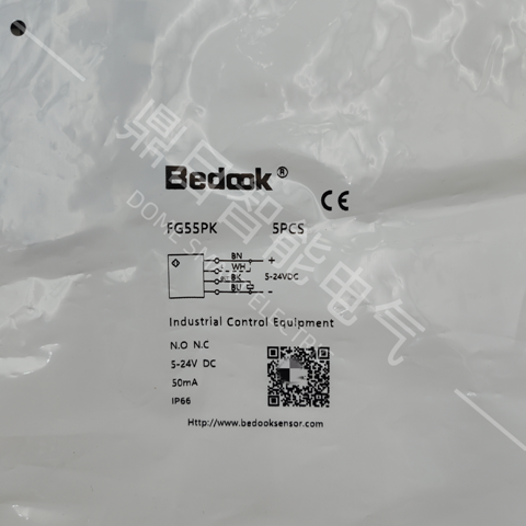 FG55PK