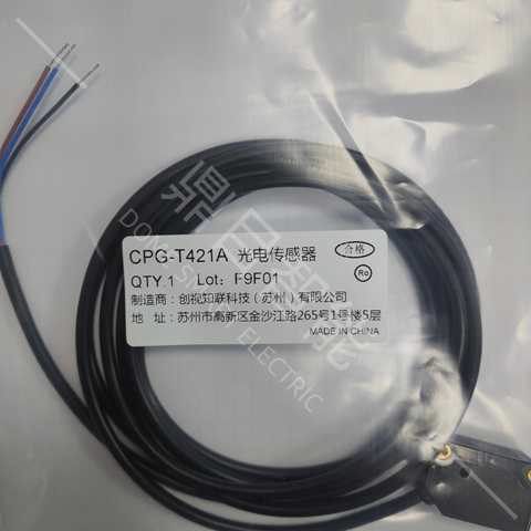 CPG-T421A