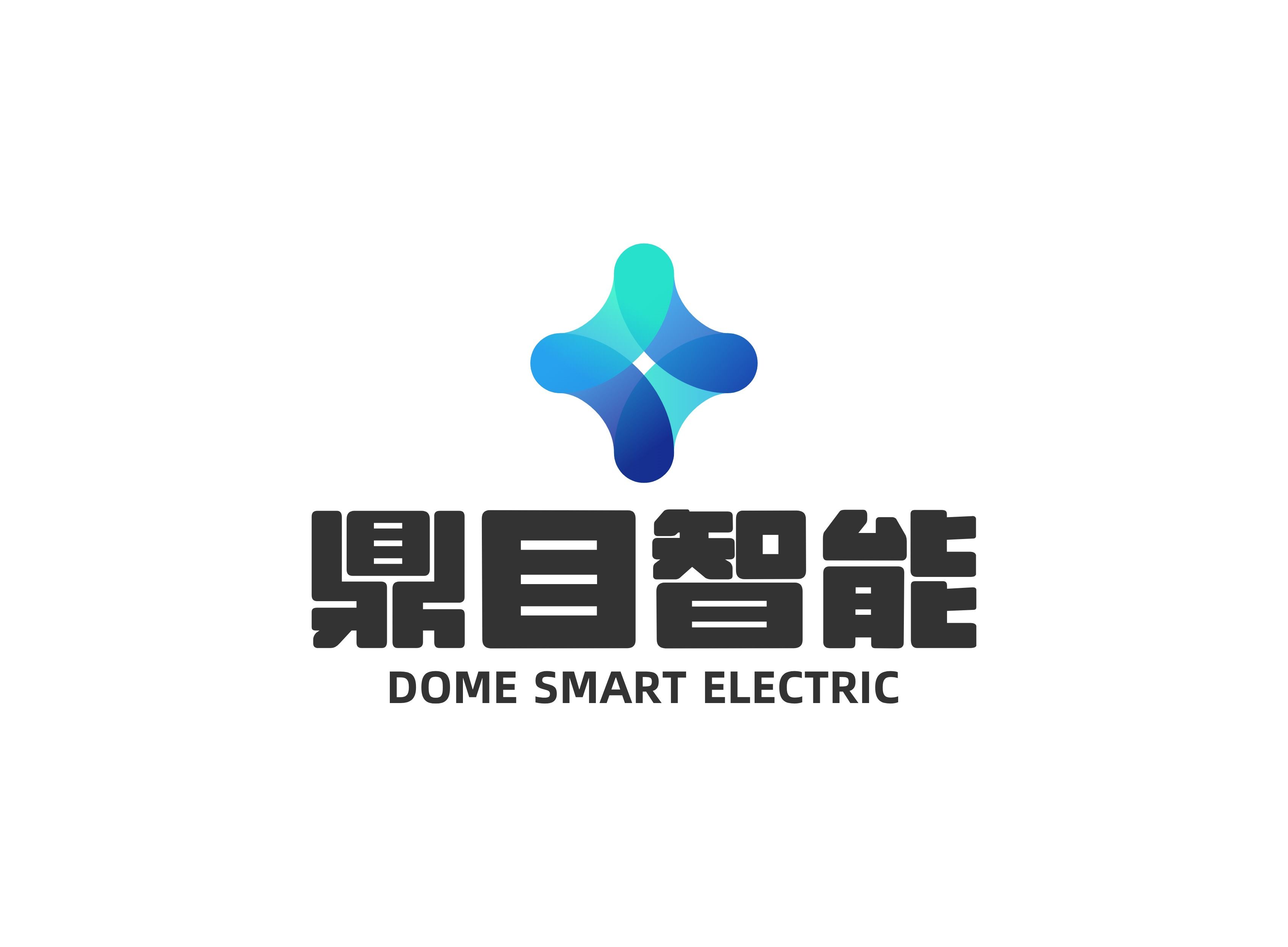 开工第一天！